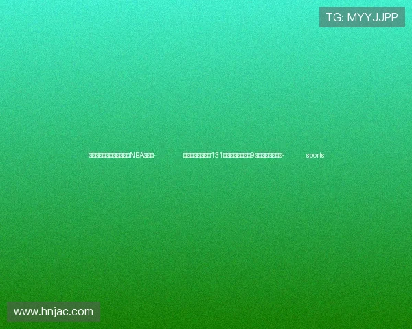 ✅体育直播🏆世界杯直播🏀NBA直播⚽- 俄外交部宣布禁止131名澳大利亚公民和9名新西兰公民入境- sports